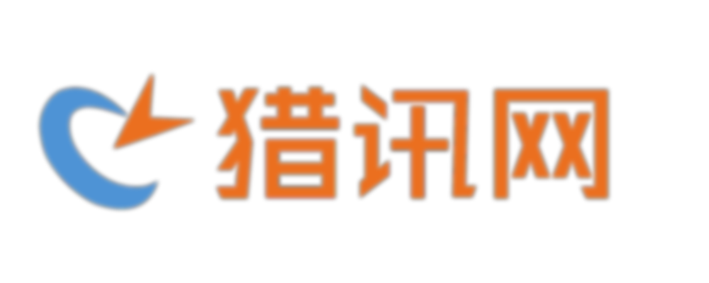 猎讯网